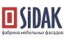 Сидак-СП, обособленное подразделение в Свердловской области